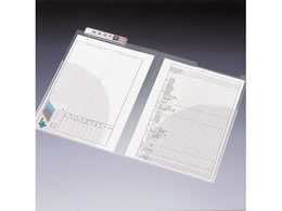 ���q�g���u �J���e�t�H���_�[ �_�u���|�P�b�g B5���R�u�� 50���� HK711