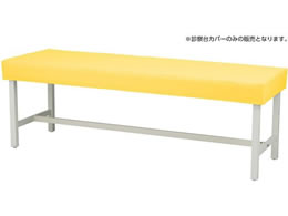 �}�c���V �J���[�f�@��J�o�[(�r�j�[�� �f�@�x�b�h�J�o�[ 24-5030-0101 �C�G���[ MY-ETCV65(65X180���E)