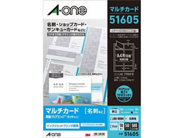 G[ IJhp NAGbW  A4 10 50 51605