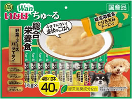 ���Ȃ� Wan����[�� �����h�{�H ��؃`�[�Y�o���G�e�B14g40�{