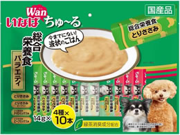 ���Ȃ� Wan����[�� �����h�{�H �o���G�e�B 14g�~40�{