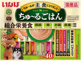 ���Ȃ� ����[�邲�͂� �Ή��F��؃o���G�e�B 14g�~40�{