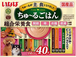 ���Ȃ� ����[�邲�͂� �{�����݁E�r�[�t�o���G�e�B 14g*40�{