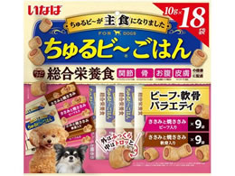 ���Ȃ� �����r�[���͂� �r�[�t�E��o���G�e�B 10g�~18��