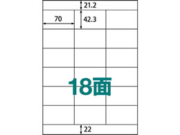 xV[ A4 18 500 ABC1-404-RB14