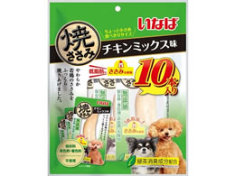 ���Ȃ� �Ă����� �`�L���~�b�N�X�� 10�{