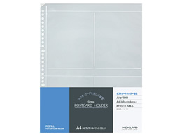 RN LpX |XgJ[hz_[֎ A4^e 30 nZ-190