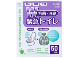 �X�}�C���L�b�Y W�R�ہE���L�ً}�g�C�� 50�� ABO-10050