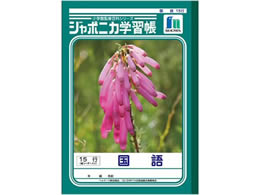 �W���|�j�J�w�K�� ����