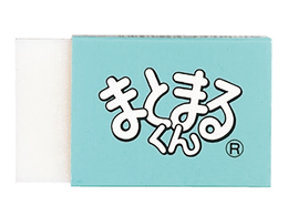 ヒノデワシ まとまるくん MM-100が68円【ココデカウ】