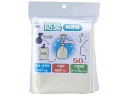 �X�}�C���L�b�Y �h�L������ 50���� ABO-4050