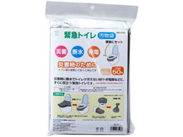 �X�}�C���L�b�Y �ً}�g�C�������� 50���� ABO-5050