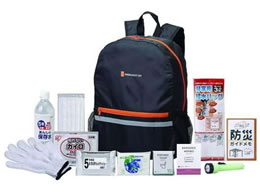 �ݓc�Y�� �ً}�h�� 12�_�Z�b�g 8-400E