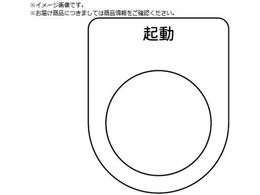TRUSCO XCb` N  22.5 5 P22-10-5P