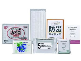 �ݓc�Y�� �ً}�h�� 7�_�Z�b�g 8-80E