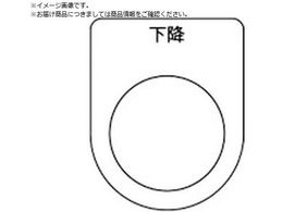 TRUSCO XCb` ~  22.5 5 P22-23-5P