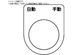 TRUSCO XCb`  蓮  22.5 5 P22-26-5P