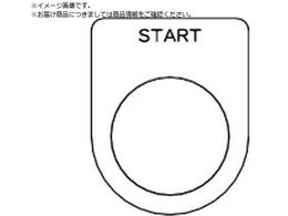 TRUSCO XCb` START  22.5 5 P22-35-5P