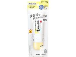 ՖiH Ȃ߂炩{ pXLPAUVn N