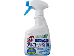 ジョンソン カビキラー アルコール除菌 キッチン用 本体 400ml が386円 ココデカウ