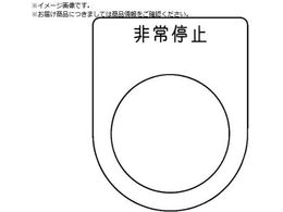 TRUSCO XCb` ~  22.5 5 P22-50-5P