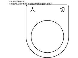 TRUSCO XCb`    22.5 5 P22-51-5P