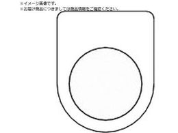 TRUSCO �X�C�b�`���� ���n ��25.5 5������ P25-0-5P