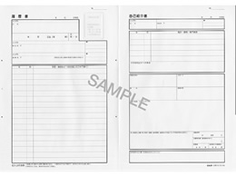 {@  ȏЉt B4 4 J11-2