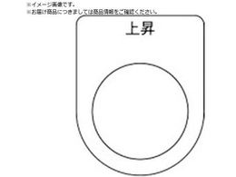 TRUSCO �X�C�b�`���� �㏸ �� ��25.5 5������ P25-22-5P