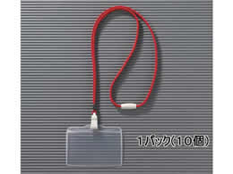 CI 肳D Ђ N-73ERbh 10 28715