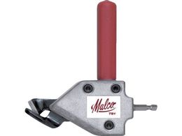 MALCO dhCo[A^b`g^nT~ TurboShear[[R]] RpNg^Cv TS1