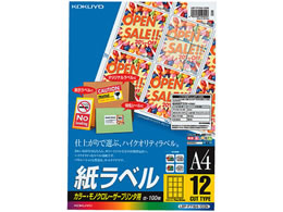 RN J[LBP&PPCp xA4 12100 LBP-F7164-100N