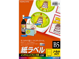 �R�N�� IJ���x��[�����x��]B5 �m�[�J�b�g 50�� KJ-2520N