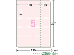 G[ p\RŎ`Pbg A4 5ʁEt sN 51472