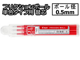 pCbg tNV{[֐c0.5mm bh 3{ LFBKRF30EF3R