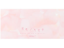 ~h(fUCtB) M ԐFmL` 20413006