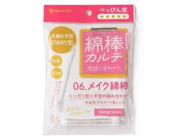 �R�m ���C�N�Ȗ_(1�{�) �z���C�g 100�{�~120�� 007297A