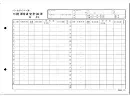 B){@ p[g^C}[poΕ댓vZ 50