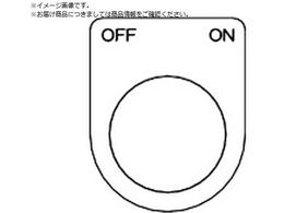 TRUSCO �X�C�b�`���� OFF ON �� ��30.5 5������ P30-43-5P