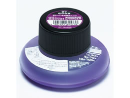 �g���{���M �u�R�[�g�`���[�W���[ �u�R�[�g�p��[�C���N �� WA-RI97