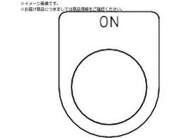 TRUSCO �X�C�b�`���� ON �� ��30.5 5������ P30-5-5P