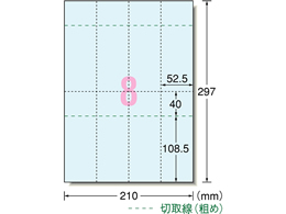 G[ `Pbg t A4 8 u[ 20V[g 51476