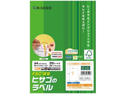 �q�T�S A4�^�b�N�V�[�� �S�� 20�V�[�g FSCOP862