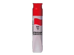 サクラ マット水彩単色 ポリチューブ入 あか 12ml MWP#19 サクラ マット水彩単色 ポリチューブ入 あか 12ml MWP#19