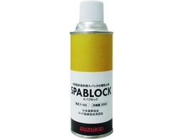 SUZUKID Xpb^th~ XpubN GA][^Cv P-449