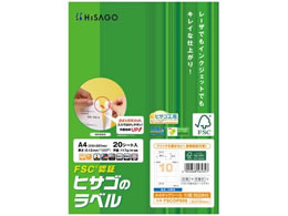 �q�T�S A4�^�b�N�V�[�� 10�� �l�ӗ]�� 20�V�[�g FSCOP888