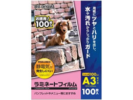ACXI[} ~l[gtB100 A3TCY100 LFT-A3100