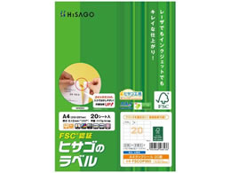 �q�T�S A4�^�b�N�V�[�� 20�� 20�V�[�g FSCOP985