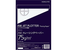 トレーシングペーパー-製図用紙/用品 通販【ココデカウ トレーシングペーパー-製図用紙/用品 通販【ココデカウ