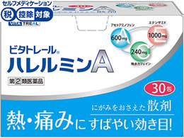 )䏊 r^g[ n~A 30